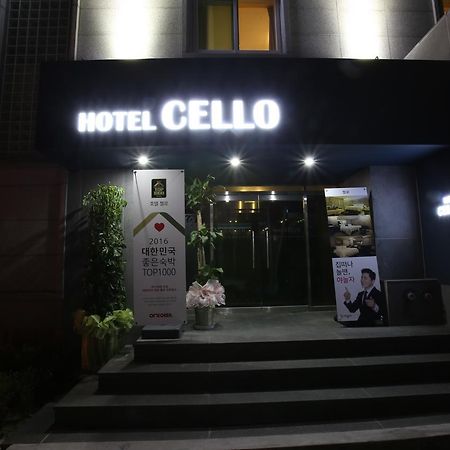 Guri Cello Hotel Exterior foto